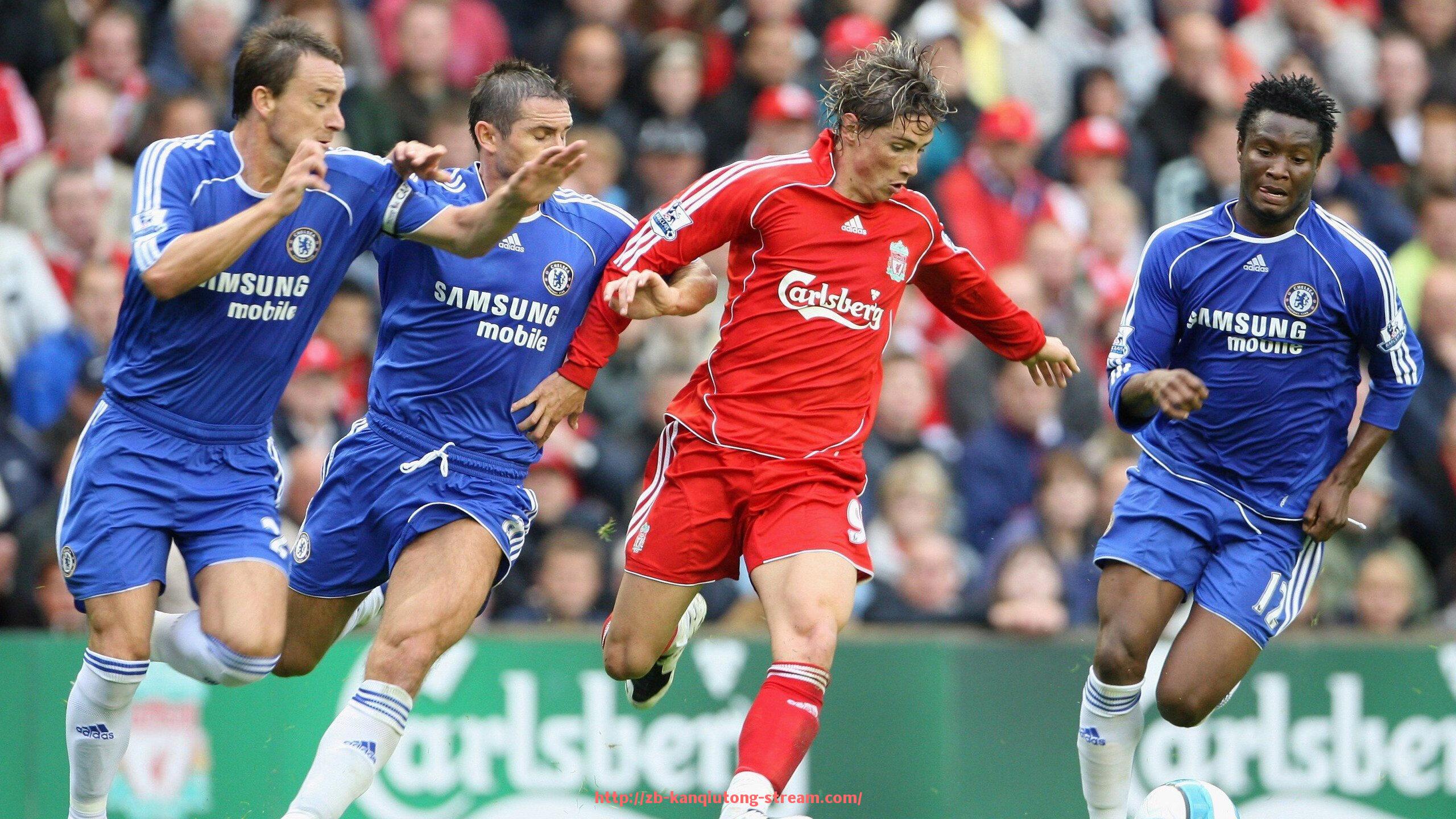 看球通-世俱杯比赛直播频道汇总及高清源获取方法