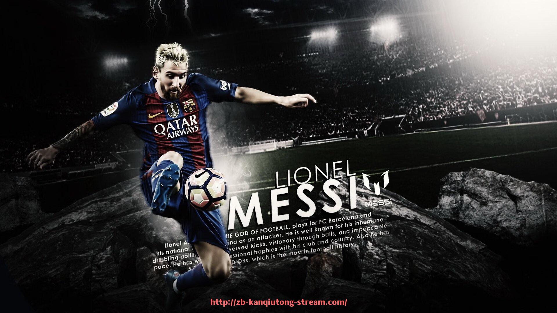 看球通-今日NBA火箭队比赛胜负及赛后分析